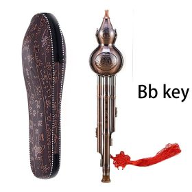 Chinese Traditional Gourd Flute - Durable Copper Plated Metal, Comes With Portable Gift Box And Chinese Knot, Suitable For Music Enthusiasts, C Bb Ton