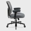 Big and Tall Office Chair 400lbs