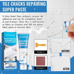 Magic Tile Repair Putty Helps You Easily Transform Your Home (Option: 1PCS)